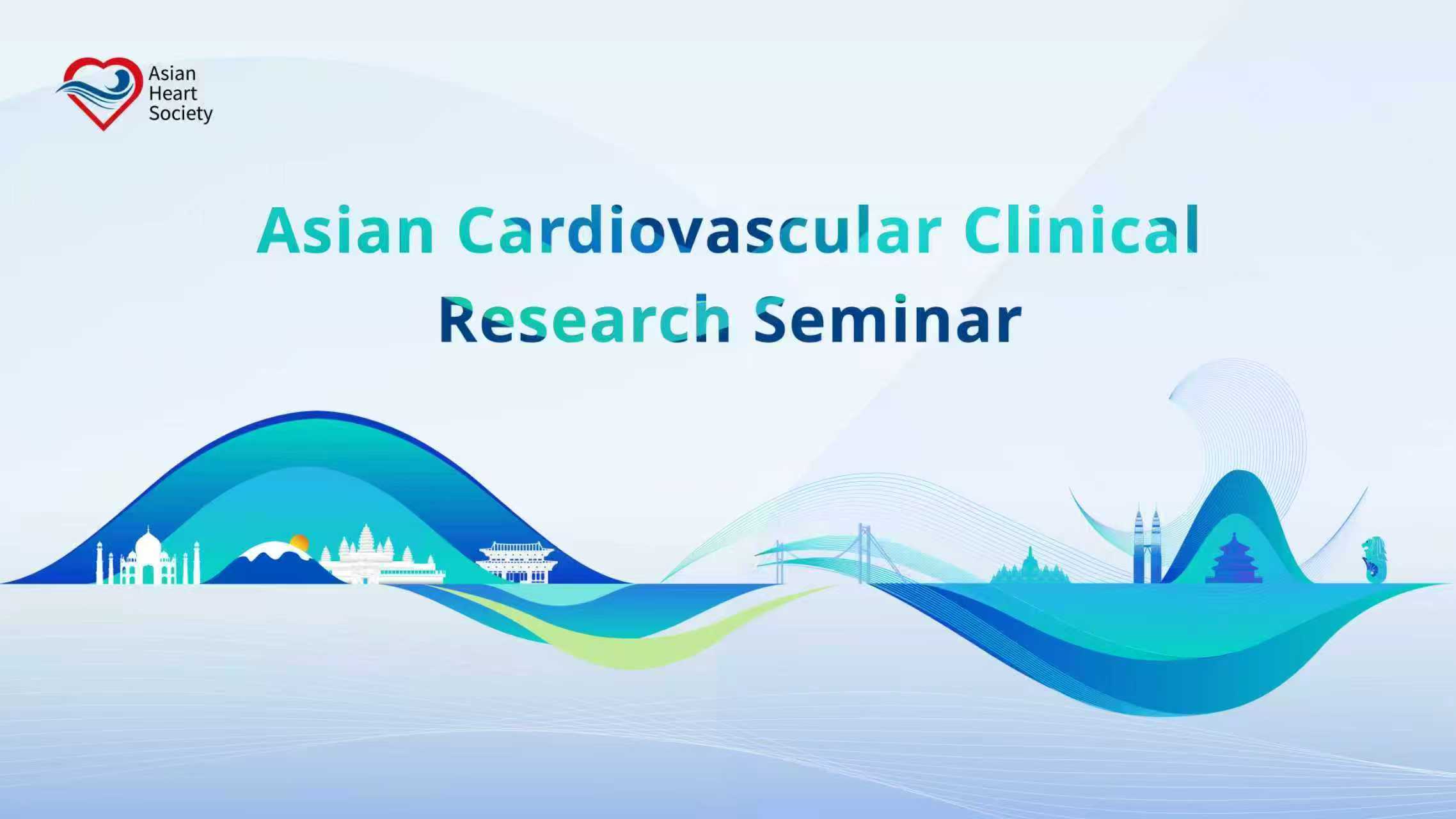 The 2025 Asian Cardiovascular Clinical Research Seminar was held virtually from 21 to 22 June, 2025
